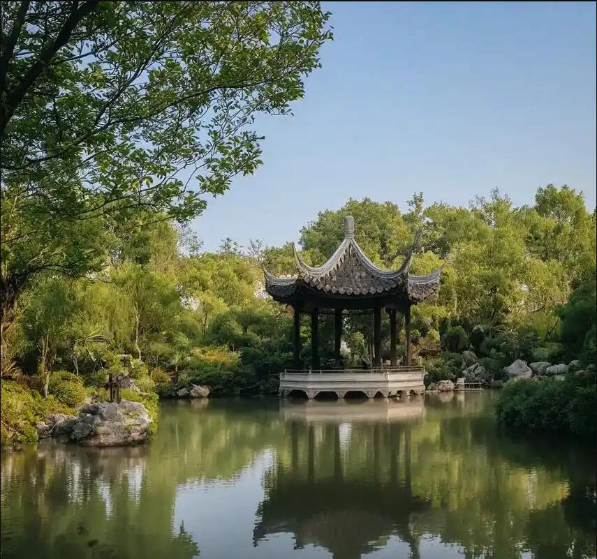 扶沟县雨珍采矿有限公司